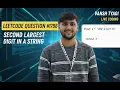 Second largest digit in a string leetcode 1796