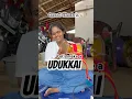 Download Lagu Udukkai seiyalaam vaanga!💥 #parai #tamil #trending #dance #making #udukkai #music #instrument #art