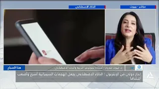                                                                                              دندنها