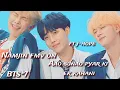 Lagu req vid💜Namjin fmv on aao sunao pyar ki ek kahani ft j-hope|jhope telling namjin love story ft hindi
