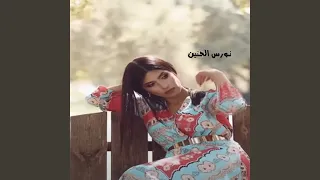 انت الحب 