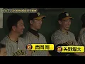 [Grand Reunion of Alumni] The legends are back! A behind-the-scenes look at the traditional alumn...