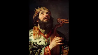 سفر المزامير بدون إعلانات او فواصل 