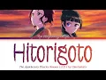 The Apothecary Diaries Season 2 - Ending 2 FULL "Hitorigoto" by Omoinotake (Lyrics)
