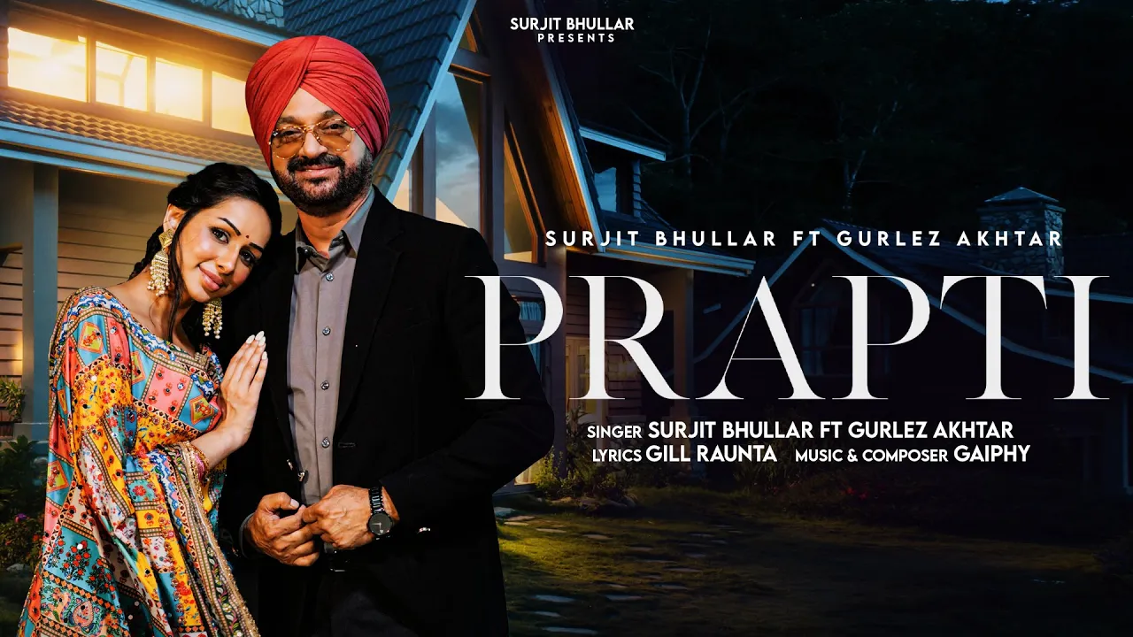 Surjit Bhullar channel featured image