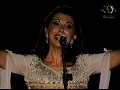 Kolon youghani Ala Laylah Magida El Roumi - AUB 2009 - كل يغني على ليلاه - ماجدة الرومي