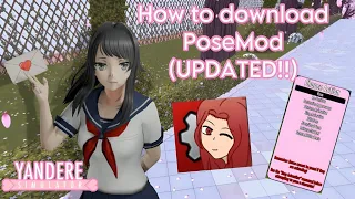 HOW TO DOWNLOAD POSEMOD (UPDATED!) Yandere Simulator Tutorial