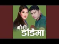 Download Lagu GAURI DADAIMA