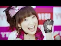 【MV full size】大橋彩香「YES!!」（TVアニメ『さばげぶっ！』OP主題歌）