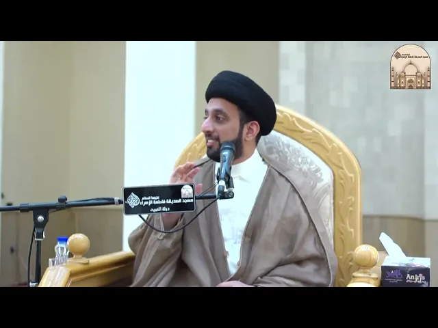 ⁣الخطبة يوم الجمعة - التضييق على الإمام الحسن العسكري (ع) و الوقف عند الشبهات- سماحة السيد موسى العلي