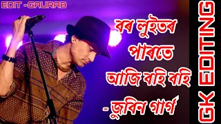 Download Bor luitor parote aji bohi bohi ||  Zubeen Garg Assamese song MP3