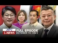 Download Lagu UNTV: C-NEWS | October 14, 2025