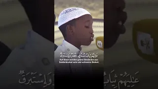 الطفل عبدالله حسن عينا فيها تسمى سلسبيلا 