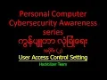 Module 2 User Access Control Microsoft Windows Security Awareness series