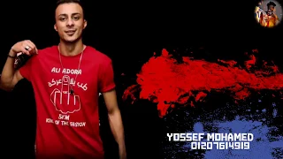 خلق زنانه عالفلوس شرقانه مهرجان انتو ذي ولادي علي قدوره خالات واتس2019 