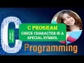 C Program to Check Character is a Special Symbol