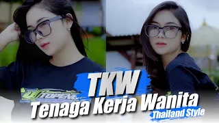 Download Ku Coba Tuk Mendekati ❗ Tenaga Kerja Wanita Thailand Style ( DJ Topeng Remix ) MP3