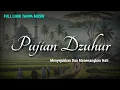 Download Lagu Pujian Setelah Adzan Dzuhur Merdu Dan Enak Didengarkan