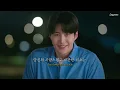 [‘이 사랑 통역 되나요?’ OST] 🌙 Waltz for Moon - Hodge (가사/해석/lyrics) #NETFLIX