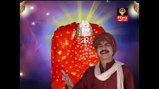 Maro Bhediyo Rangano Ashapura Maa Na Rang Maa - Ashapura Maa Na Garba - Bhavin Khakhar