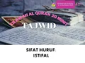 Lagu Sifat Huruf: Istifal