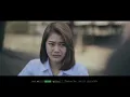 บุ๊ค ศุภกาญจน์ - ฆาตกร【Official MV ตัวสั้น ไม่มีเสียงปืน】