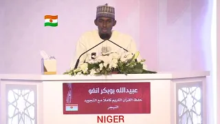  ubaidu llah bubakr wango representing niger