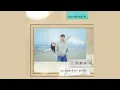 LeeHi – We’ll shine brighter than any other stars ringtone (chorus part)