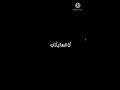 لاتعتذر ... غريب ال مخلص