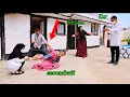 Download Lagu Zahra’s Anger \u0026 the Psychologist’s Visit 🧠 Will the Treatment affects on Second wife? ⚡