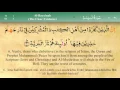 Download Lagu 098 Surah Al Baiyina with Tajweed by Mishary Al Afasy (iRecite)