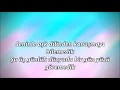 Gökhan Özen – Aramazsan Arama ( KARAOKE )