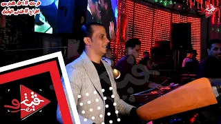 محمد اوشه مكسر الفرح فى المنوفيه مع فلونكه خراب فرحه احمد هجرس افراح فتحى الوكيل 