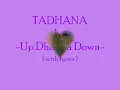 tadhana (iLumina theme song)-up dharma down