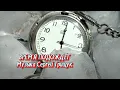 Download Lagu Музыка Для Души ,, ВРЕМЯ ПОДОЖДЁТ,, Музыка  Сергей Грищук