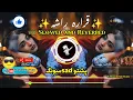 Qarara Rasha | Slowed and Reverbed || Tiktok Trending Song 2024 #pashtosong #trending