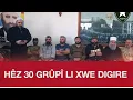 Download Lagu Siwêda.. Hêzeke nû bi navê \