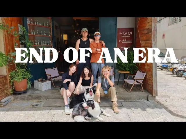 The Café That Felt Like Home Is Gone Dali Yunnan Province China 