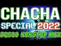 Download Lagu CHACHA SPECIAL HITS - SAYAWAN SA PROBINSYA - NONSTOP MIX 2022 - DJMAR DISCO TRAXX MP3