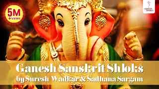 Ganesh Sloka (Vakratunda Mahakaya) Sanskrut Shlok Stotra Sumnajali All God Slokas - BhaktiSagar Devotional