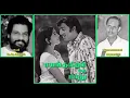 Download Lagu வர வேண்டும் வாழ்க்கையில் வசந்தம்