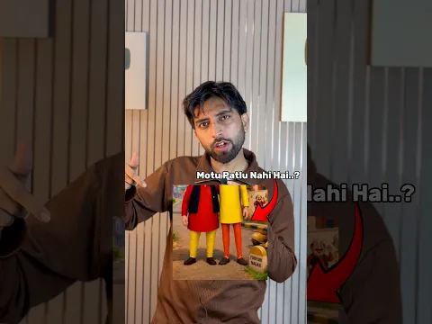 Ho Hi Nahi Sakta 🤣 #funny #youtubeshorts #roast #shorts