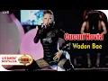Lagu Live Konser Dangdut Cucun Novia -  Wadon Bae  @Hut Jakarta ke 480