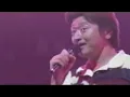 「ミス・ブランニュー・デイ （MISS BRAND-NEW DAY）」  サザンオールスターズ