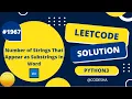 LC1967 Number of Strings That Appear as Substrings in Word