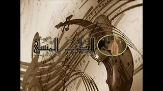 سعد جمعه يابوعلي  سعد جمعه يابوعلي