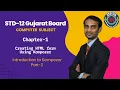 Creating HTML Form Using Kompozer part-2 STD 12 Computer Gujarat Board GSEB 2025