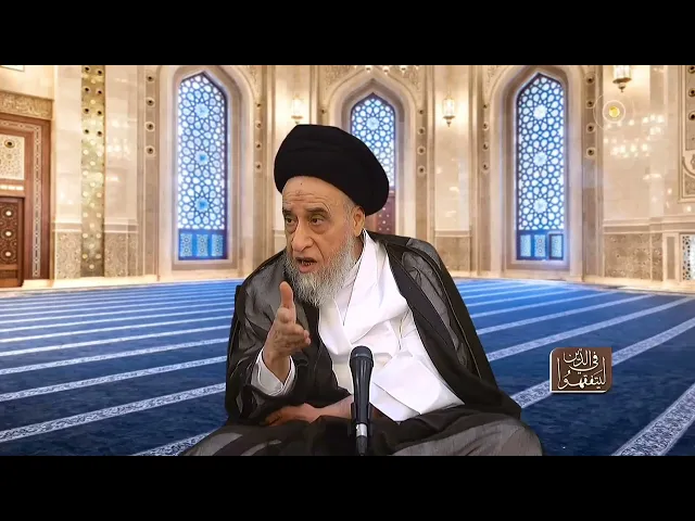 ⁣الأمر بالمنكر بل الرضا به أمران محرمان شرعا - السيد صباح شبر