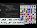 Color Lines Game HTML CSS JavaScript