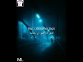 Jonah Kagen - Broken مترجمة